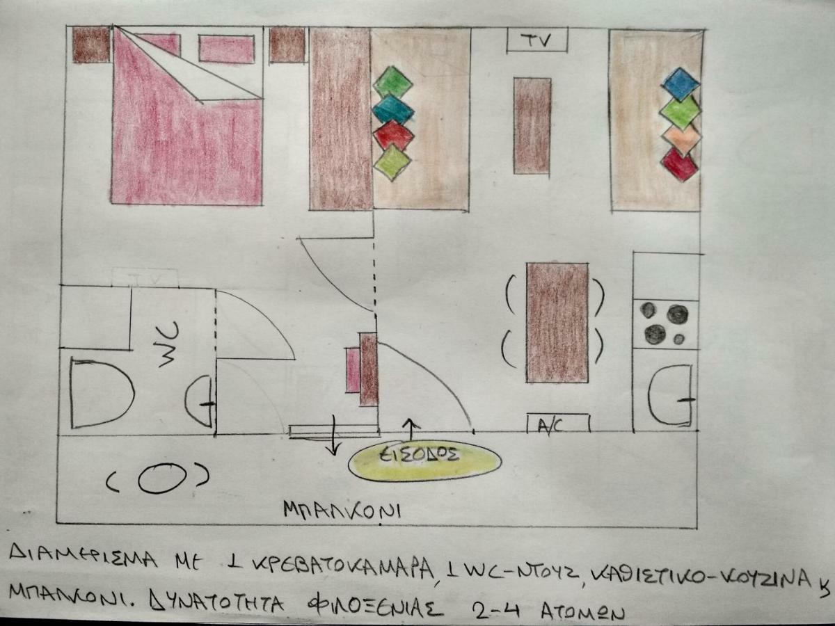 Appartamento Possidi Kouslaka Esterno foto